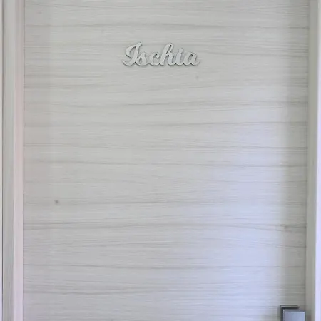 Solymar Неаполь